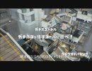 【スプラトゥーン】安定して勝てる？！９６デコ