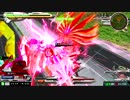 EXVSMBON　初心者の旅　＜ノーベルガンダム視点＞