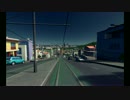 [Cities:Skylines]マリサ市長のまちづくり　パート１３　***ゆっくり実況***