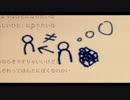 『自傷無色』歌ってみた。・゜☆ ver.夏りん桃