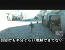 【NieR RepliCant】日本語の儘ならない主とニーア改め新人の未来奇譚　Part26