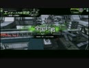 【EX5】注射センサー支援【エイオース】