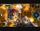 迫真ヴァンプ部マステマと愉快な仲間たちの裏技