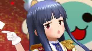 雪美ちゃんとエンジェルドリーム
