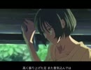 【日本語ラップ】All Day 言の葉の庭（Movie kotonoha no niwa)