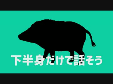 【初音ミク】Headlonger【オリジナル曲】