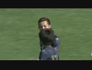 J3 第1節 全ゴール