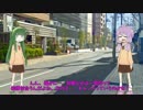 ゆかずん日常015どっとえむぴーふぉー