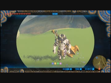 やっべぇライネル先輩じゃん、話したくねえなあ・・・