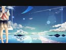 いつかの未来で待ってる offvocal