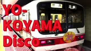 YO-KOYAMA Disco