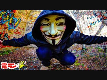 【衝撃】世界で最も危険なハッカーTOP８