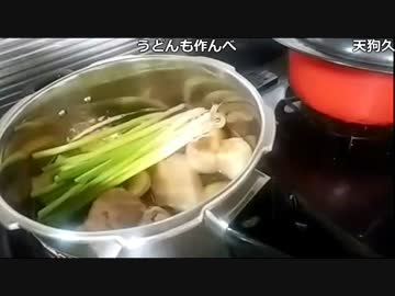 布団ちゃん『角煮　ｲﾁｷﾛ』2枠目 1/2【2017/03/13】