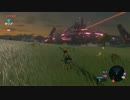 【声なし】音と景色を楽しむ ブレス オブ ザ ワイルド #53【環境音】