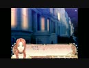 【妹ぼっち】一息つきますか【お茶会への招待状】part49