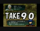 【蒼炎の軌跡】１ターンに１人しか動かせないエムブレム　26章part2