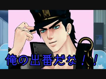 【ジョジョの奇妙な卓ゲ】オフィスワーク・最終話【社畜ルセイダース】