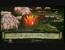 スカーレットをグレイスする物語part22