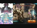 【グラブル】ルリアが「がんばれ❤がんばれ❤」を言うだけの動画