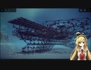 【Besiege】巨大な飛ぶもの作ってみた【空中空母】