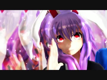 【東方MMD】ウドンゲインとレイセンでセイデンキニンゲン