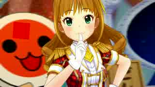デレステ「エンジェルドリーム」by Positive Passion