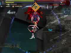 BALDR SKY DiveX 空 地獄79 トリコラ