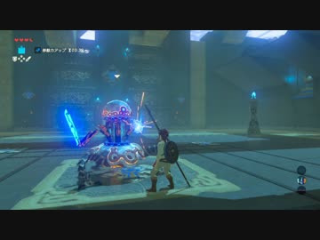 【実況】愛に生きるゼルダの伝説ブレスオブザワイルド part11