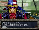 遊戯王 真ＤＭ 封印されし記憶　禁止カードあり縛りプレイ　現代編1
