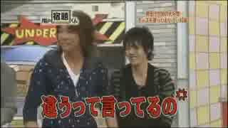 なかよし5人組314