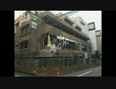 non-stop】らっぷびと作業用BGM4