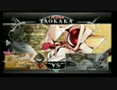 2月25日　BBCFHWB：FT5　セジー（TK）　vs　ちばけん（HK）　後半
