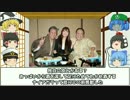 温泉コンパニオンしてたけど、質問ある？