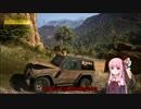【GRW】アイちゃんと琴葉姉妹で行く、ボリビア観光 Part1