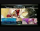 2月25日　BBCFHWB：FT5　ギけ（AR）　vs　EGO（TK）　後半