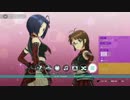 あずりつ【DO-DAI】