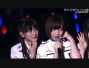 【欅坂46】青空が違う アコギ耳コピ演奏