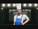 【MMD】ケバタ子さんで『Whatta man』