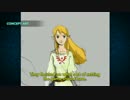 メイキング「ゼルダの伝説ブレスオブザワイルド」Part2 キャラ&ストーリー