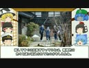 石川の女子高生殺害。犯人はすぐに自殺か。