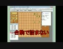 ３手詰め１万本ノック　第２７８回☆びわ