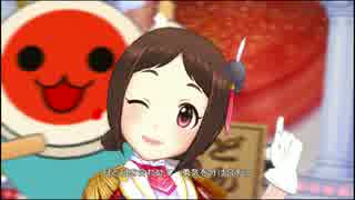 【デレステＭＶ】エンジェルドリーム【村松さくら】