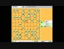 【24で五段を目指す！】振り飛車党普及委員会！part15【vs右四間飛車】