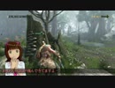 天海春香のスチームであそぼ77 「フォー・オナー ヴァイキング５」