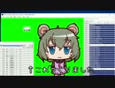 正面偽NYN姉貴 動画作成キット