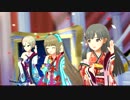 デレステMV 振袖トリオで「エンジェル ドリーム」