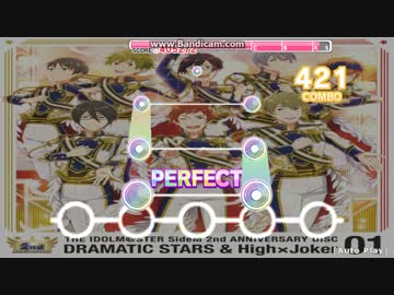 【デレステ創作譜面】MOON NIGHTのせいにして【SideM】