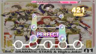 【デレステ創作譜面】MOON NIGHTのせいにして【SideM】