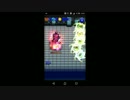 【FFRK】【滅＋】ルビカンテフルスロットルバトル！