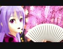 【MMD】和服姿の時報ちゃんでトキヲ・ファンカ【時報ちゃん誕生祭2017】